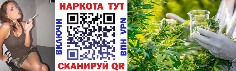 Где можно купить наркотики Пионерский ЭКСТАЗИ A-PVP ГАШ Меф МАРИХУАНА