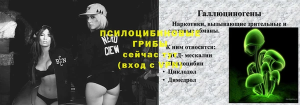 каннабис Горняк