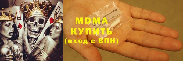ешки Горнозаводск