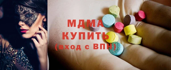 ешки Горнозаводск