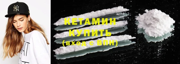 каннабис Горняк