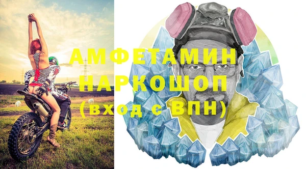 крисы Горно-Алтайск
