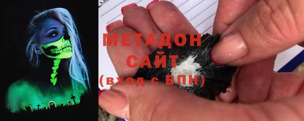 крисы Горно-Алтайск