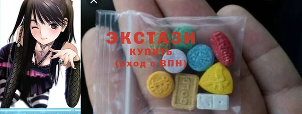 круглые Нефтекумск