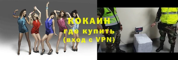 каннабис Горняк
