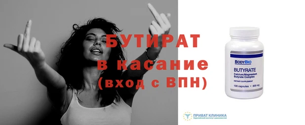 прущие крисы Михайлов