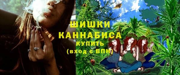 spice Михайловка