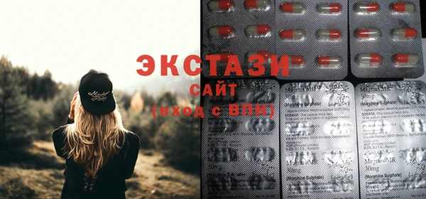 apvp Наволоки