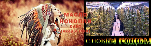 мефедрон VHQ Ладушкин
