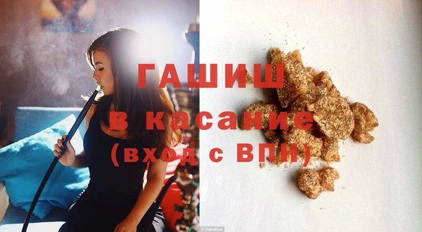каннабис Горняк
