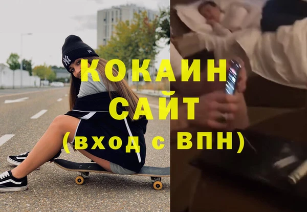 каннабис Горняк