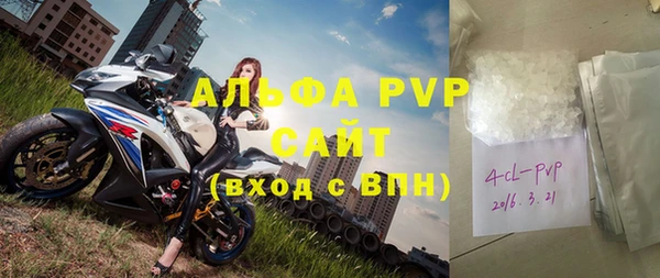 каннабис Горняк