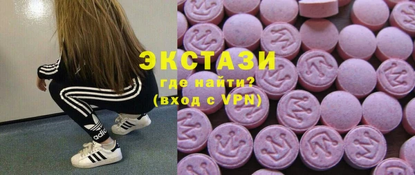 каннабис Горняк