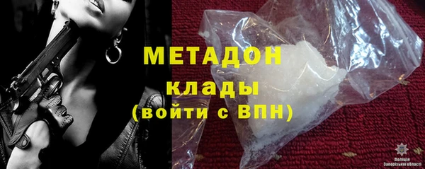 трава Лабытнанги