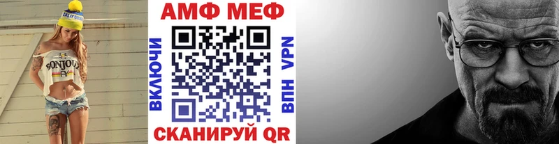 Метамфетамин кристалл  наркошоп  Пионерский 